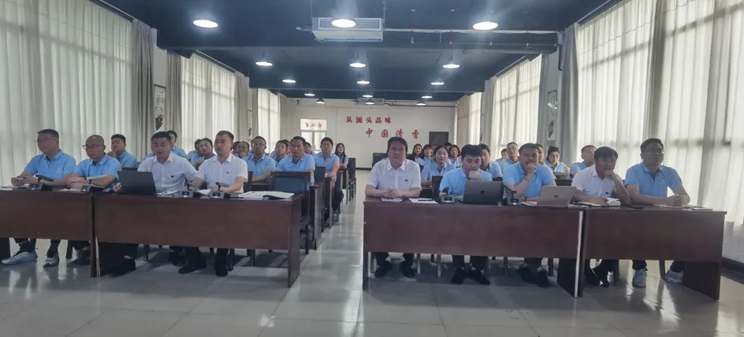 陝西91免费看黄软件渭南市場月度會議暨銷售誓師大會圓滿召開